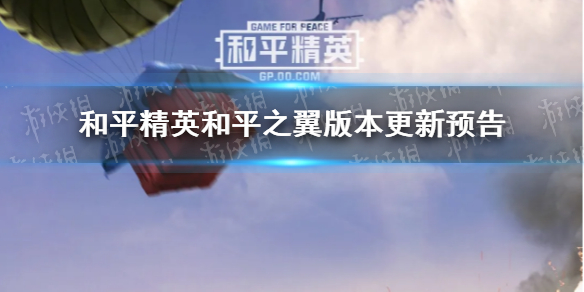 攻略网1