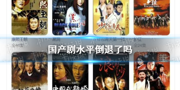 攻略网1