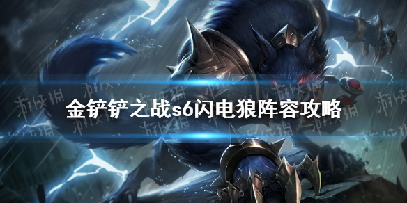 攻略网1