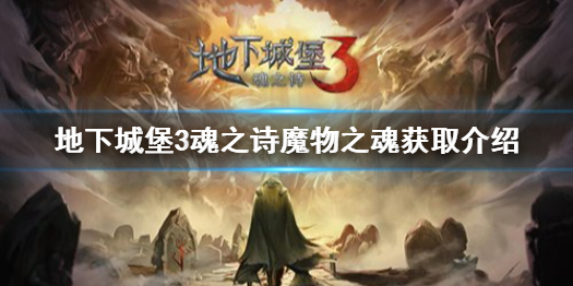 攻略网1