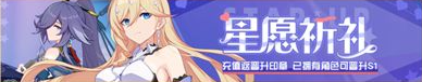 攻略网14