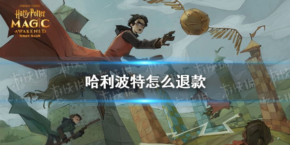 攻略网1