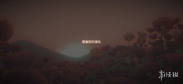 攻略网10