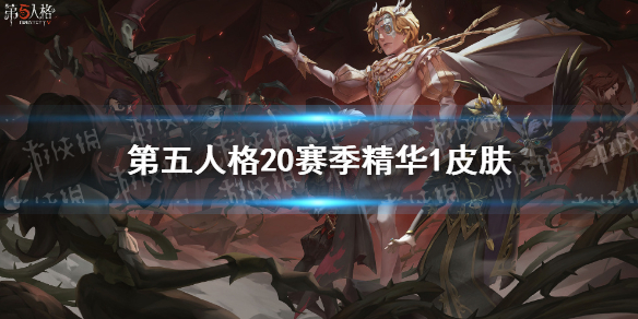 攻略网1