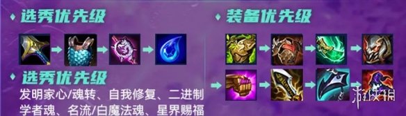 攻略网3