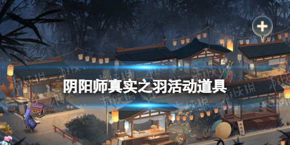 攻略网1