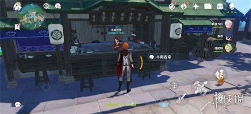 攻略网2