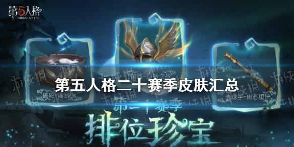 攻略网1