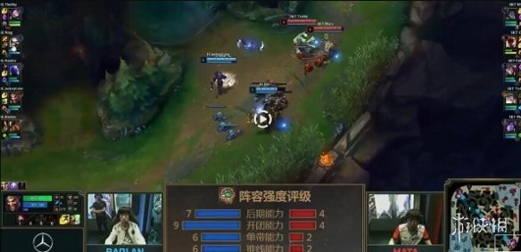 攻略网2