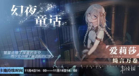 攻略网5