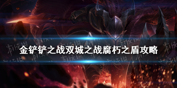 攻略网1