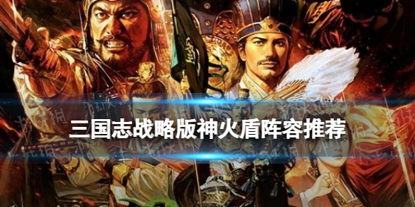 攻略网1
