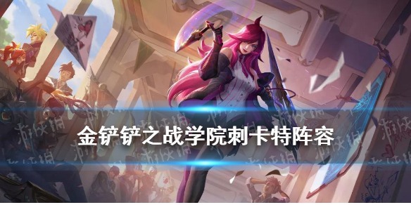 攻略网1