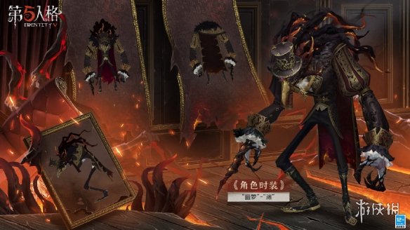 攻略网1