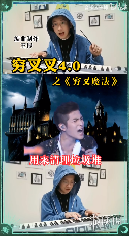 攻略网5