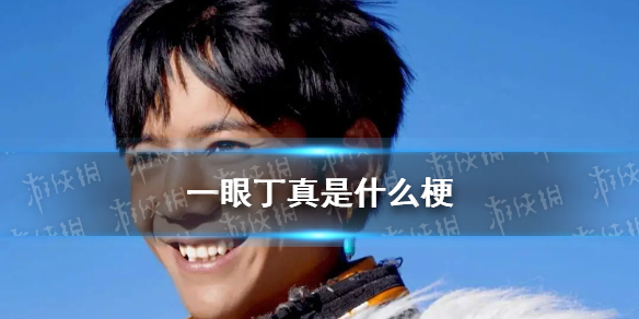 攻略网1