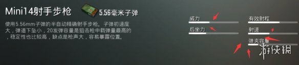攻略网