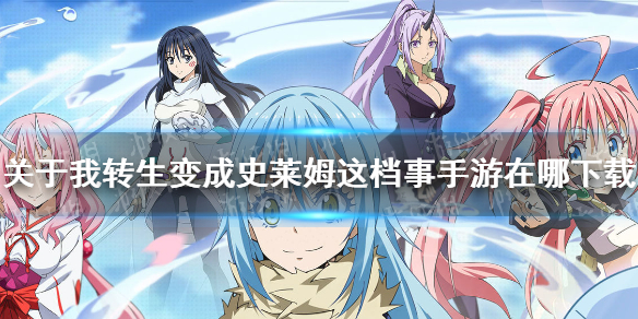 攻略网1