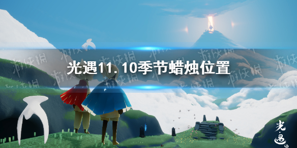 攻略网1