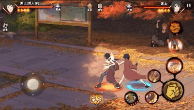 攻略网