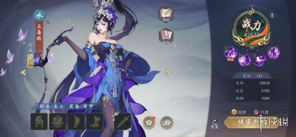 攻略网3