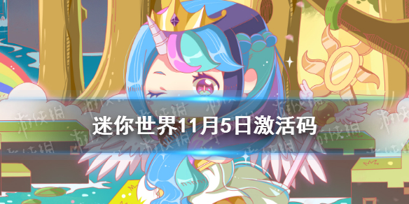 攻略网1