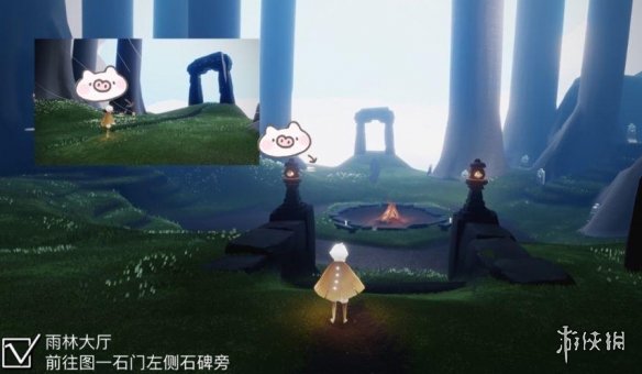 攻略网2