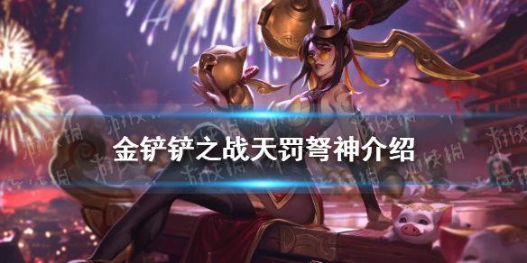 攻略网1