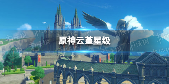 攻略网1