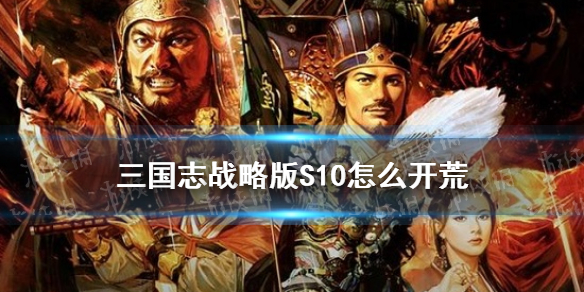 攻略网1