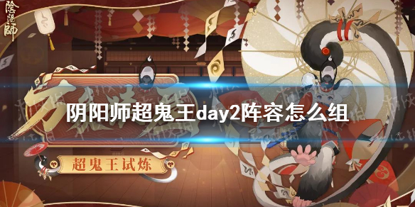 攻略网1