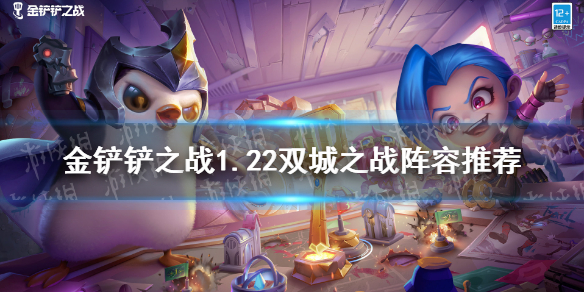 攻略网1