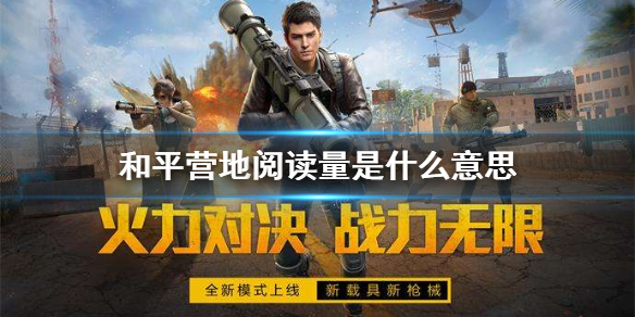 攻略网1