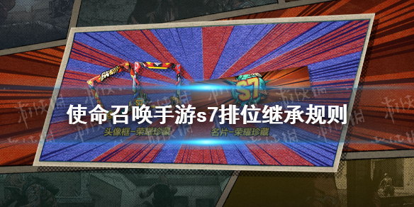 攻略网1