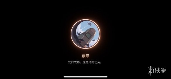 攻略网5