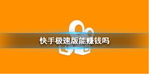 攻略网1