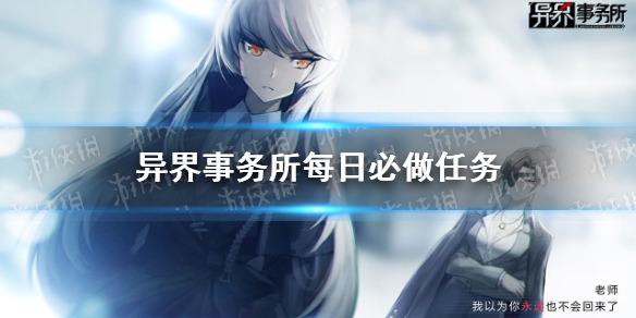 攻略网1