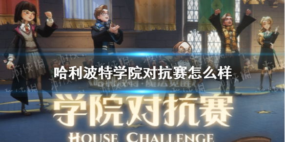 攻略网1