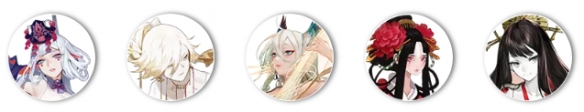 攻略网3