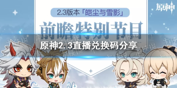 攻略网1