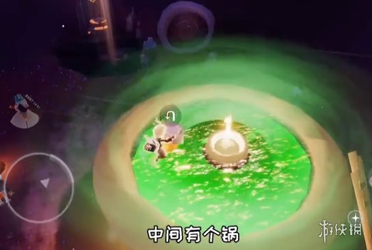 攻略网2