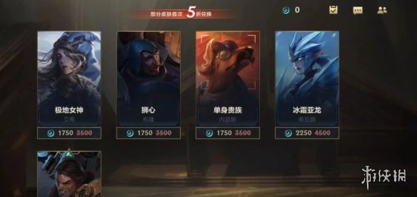 攻略网15