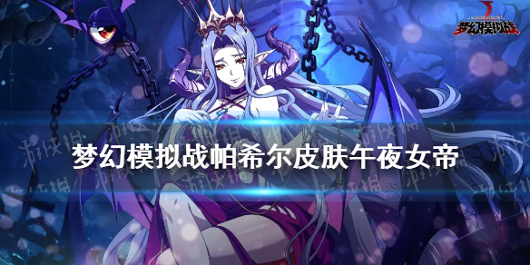 攻略网1