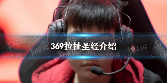攻略网1