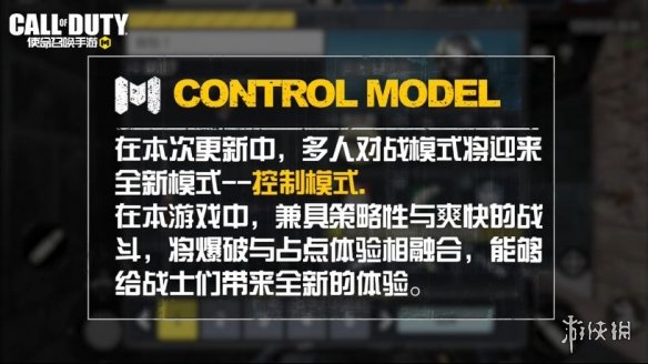 攻略网6