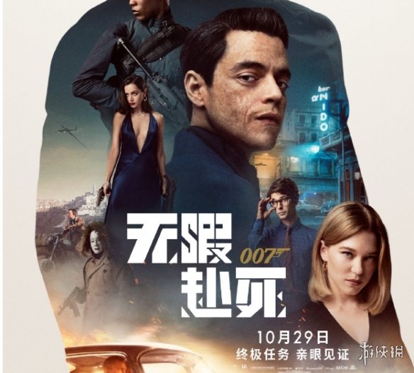 攻略网2