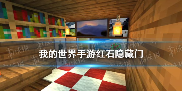 攻略网1
