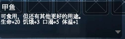 攻略网7