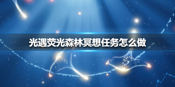 攻略网1