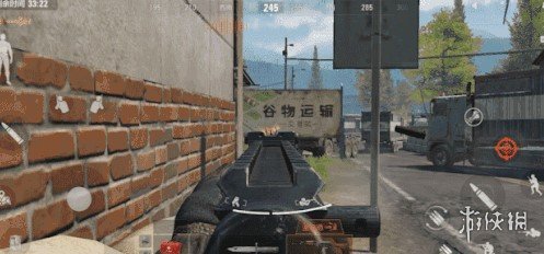 攻略网2